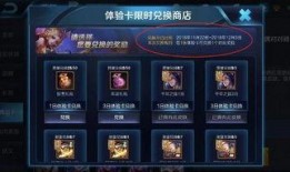 老鸟王者爆料最新消息