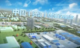 广西贵平最新爆料,揭秘神秘事件背后的真相