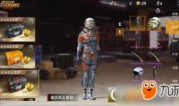 烬最新皮肤爆料图片大全,炫酷造型与独特技能，带你领略不一样的火焰英雄