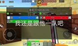 像素射击最新赛季爆料,揭秘最新赛季震撼爆料！