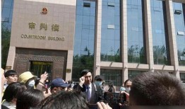 爆料宿松殡仪馆案件最新,揭开背后惊人真相