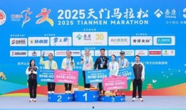 2025年天门新闻最新爆料,重大事件背后真相揭晓